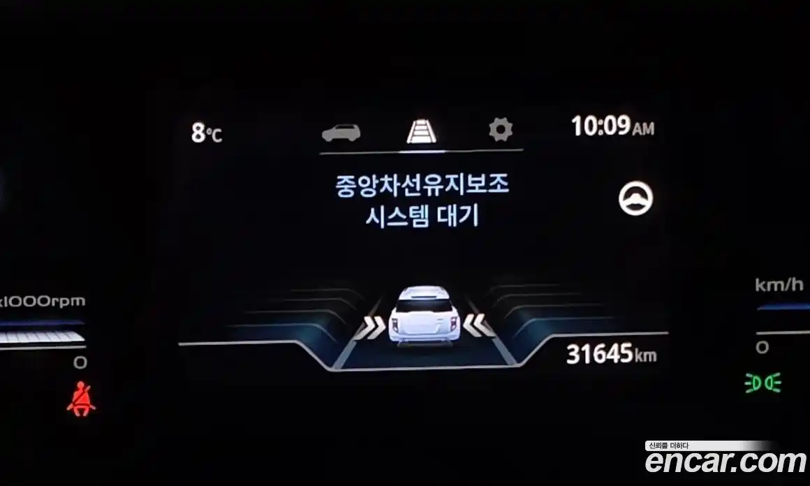 SsangYong Torres 2024 1.5 Автомат в Москве № 588832, фото 17