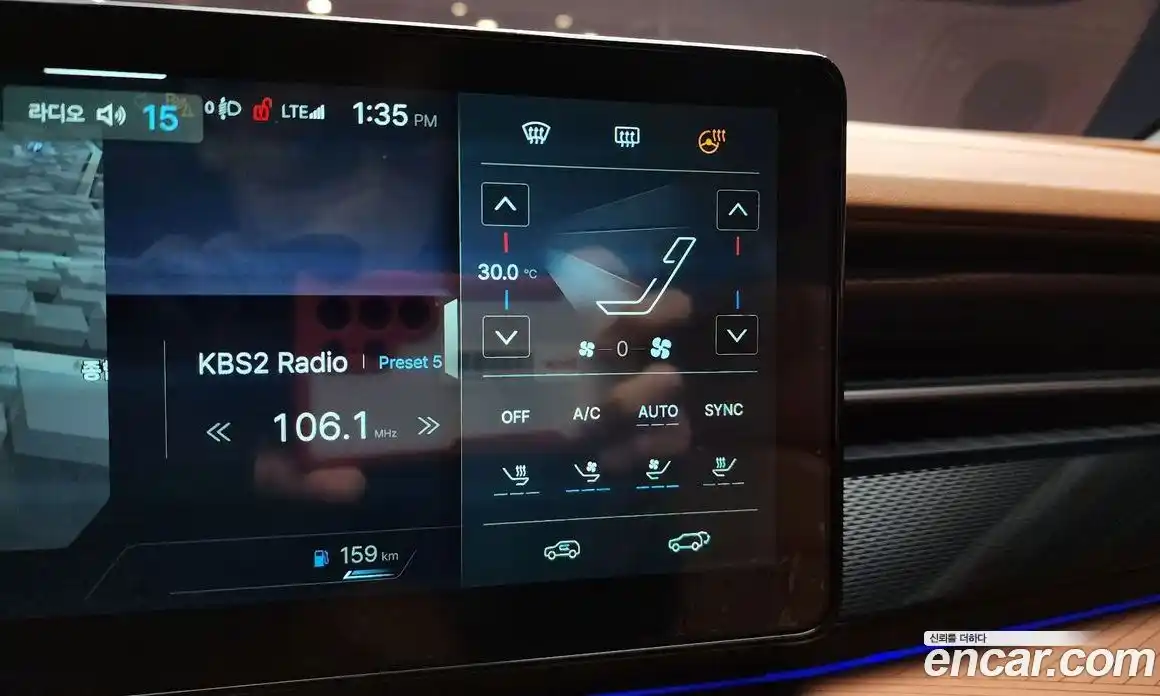 SsangYong Torres 2025 1.5 Автомат в Москве № 588863, фото 17