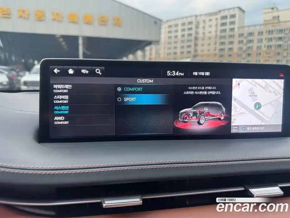 Genesis GV70 2023 2.5 Автомат в Москве № 58915, фото 6