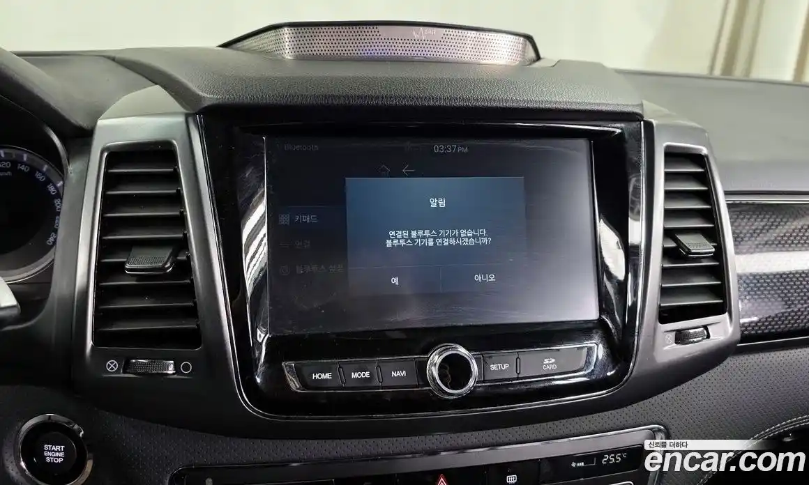 SsangYong Rexton 2021 2.2 Автомат в Москве № 589224, фото 16