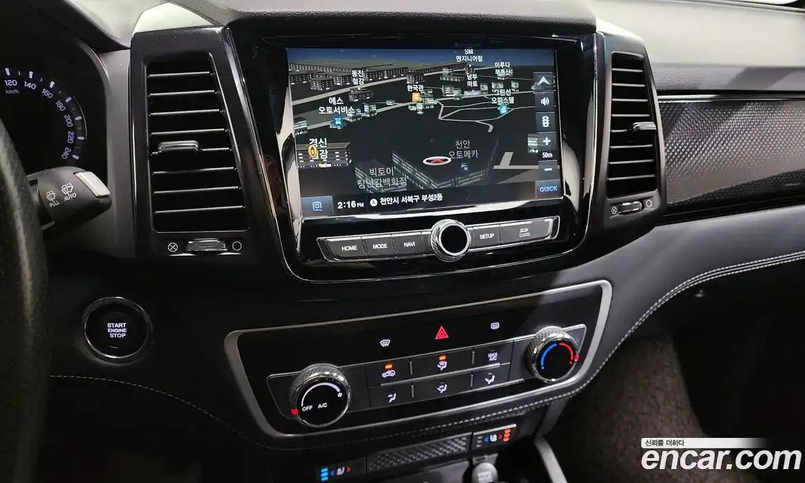 SsangYong Rexton 2020 2.2 Автомат в Москве № 589391, фото 16