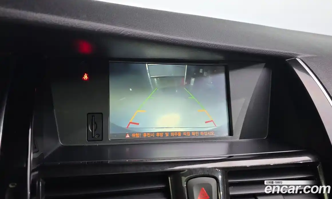 Renault SM7 2017 2.5 Автомат в Москве № 589503, фото 15