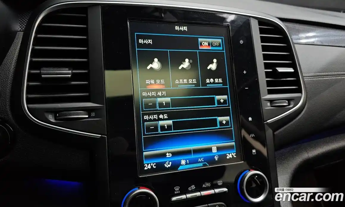 Renault SM6 2016 1.5 Автомат в Москве № 590132, фото 16