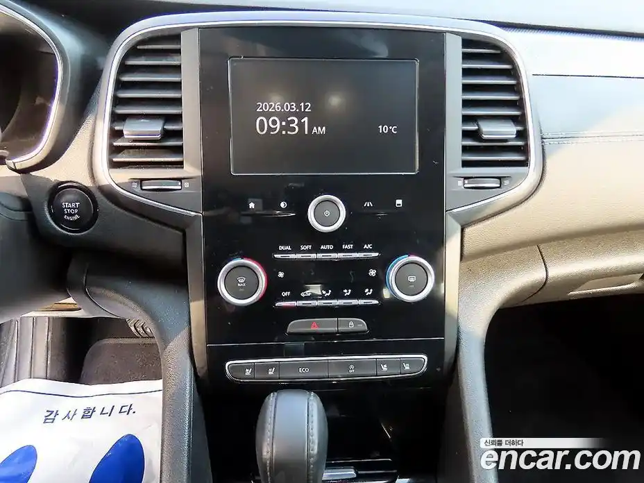 Renault SM6 2016 2.0 Автомат в Москве № 590464, фото 13