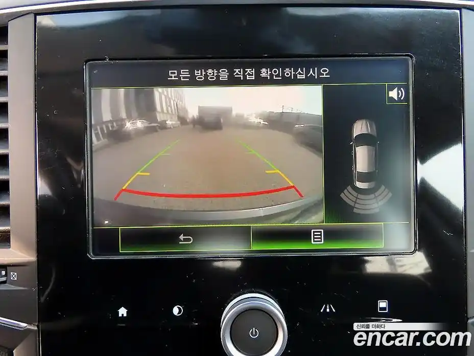 Renault SM6 2016 2.0 Автомат в Москве № 590464, фото 14