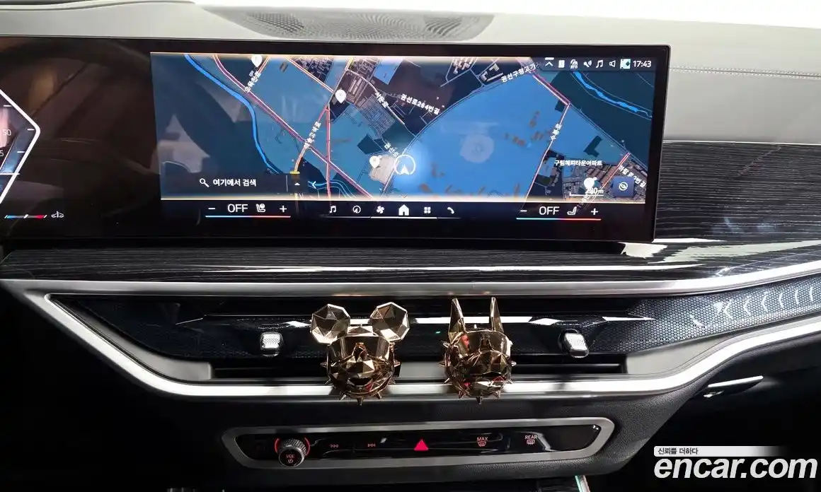 BMW X5 2024 3.0 Автомат в Москве № 590668, фото 14