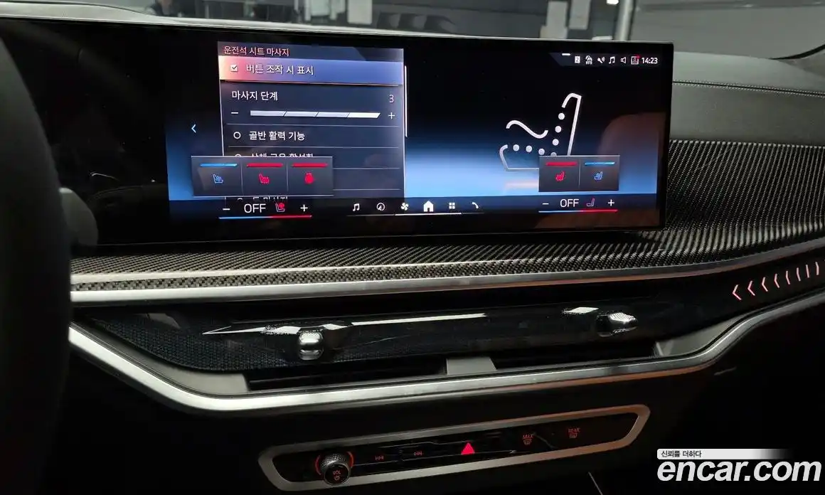 BMW X7 2025 3.0 Автомат в Москве № 590679, фото 14