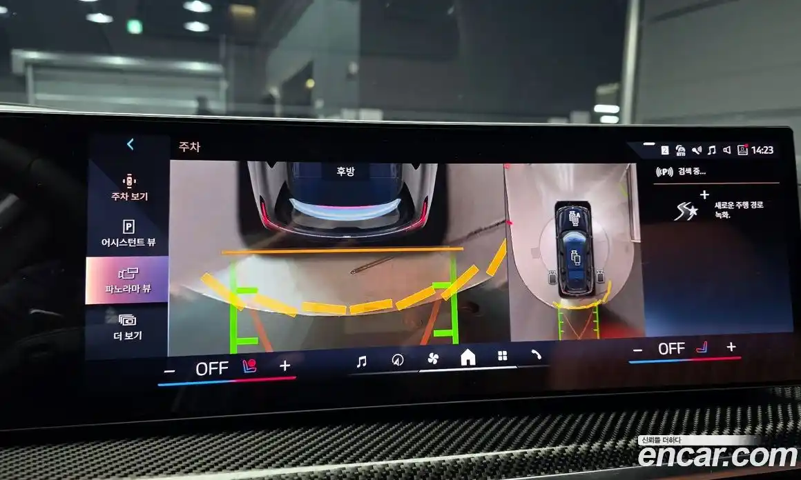 BMW X7 2025 3.0 Автомат в Москве № 590679, фото 15