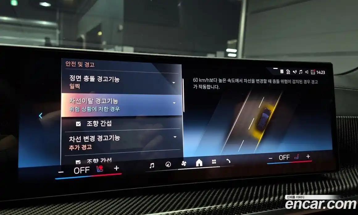 BMW X7 2025 3.0 Автомат в Москве № 590679, фото 16