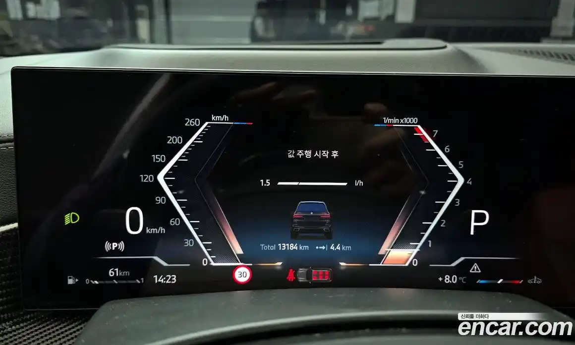 BMW X7 2025 3.0 Автомат в Москве № 590679, фото 8