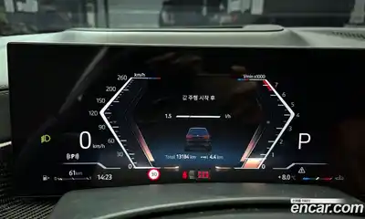 BMW X7 2025 3.0 Автомат в Москве № 590679, миниатюра 8