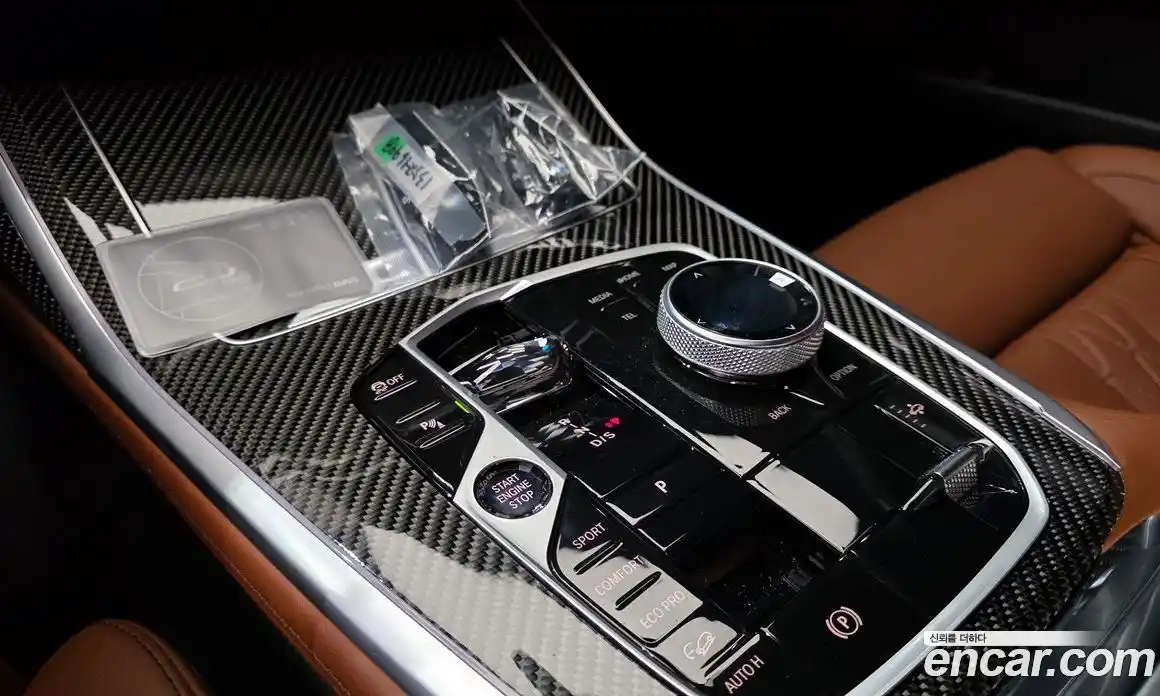 BMW X7 2025 3.0 Автомат в Москве № 590679, фото 9