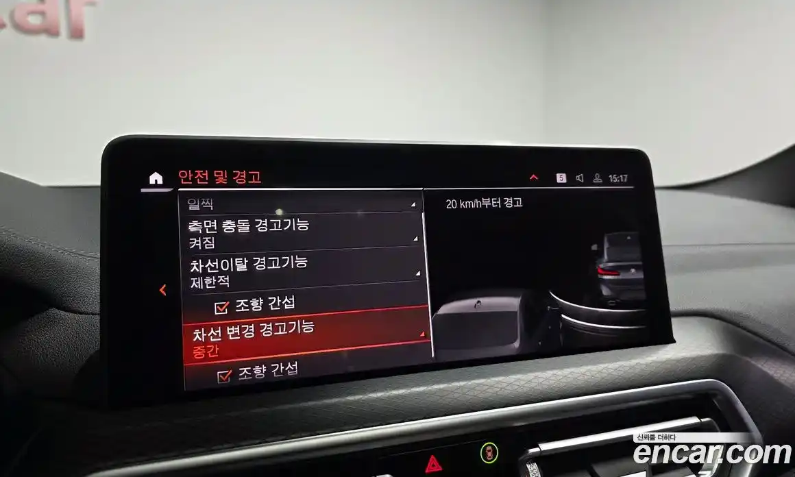 BMW X4 2024 2.0 Автомат в Москве № 590716, фото 16