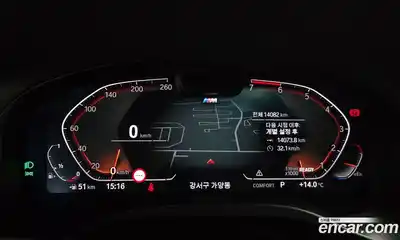 BMW X4 2024 2.0 Автомат в Москве № 590716, миниатюра 7