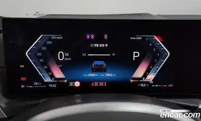 BMW 3-Series 2023 2.0 Автомат в Москве № 590979, миниатюра 8