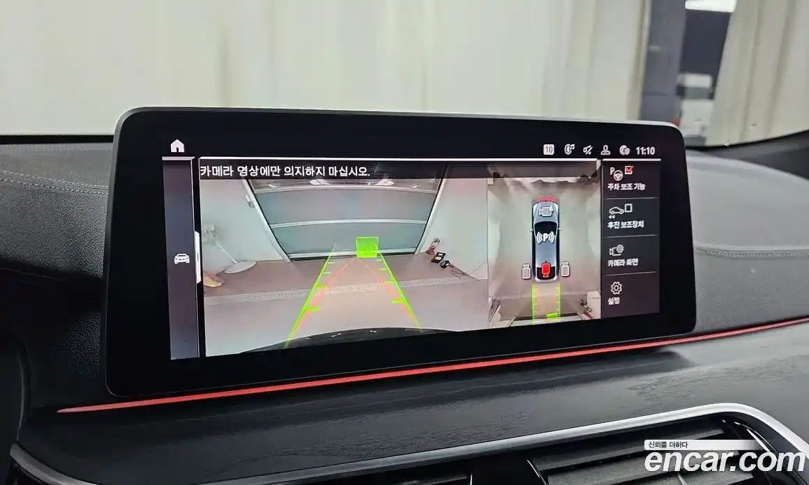 BMW Gran Turismo 2022 2.0 Автомат в Москве № 591436, фото 16