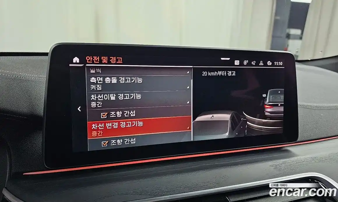 BMW Gran Turismo 2022 2.0 Автомат в Москве № 591436, фото 17