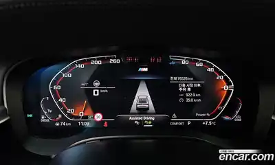 BMW Gran Turismo 2022 2.0 Автомат в Москве № 591436, миниатюра 8