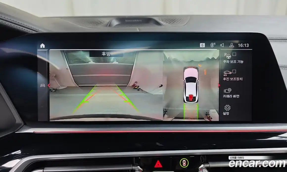 BMW X6 2021 3.0 Автомат в Москве № 591543, фото 14