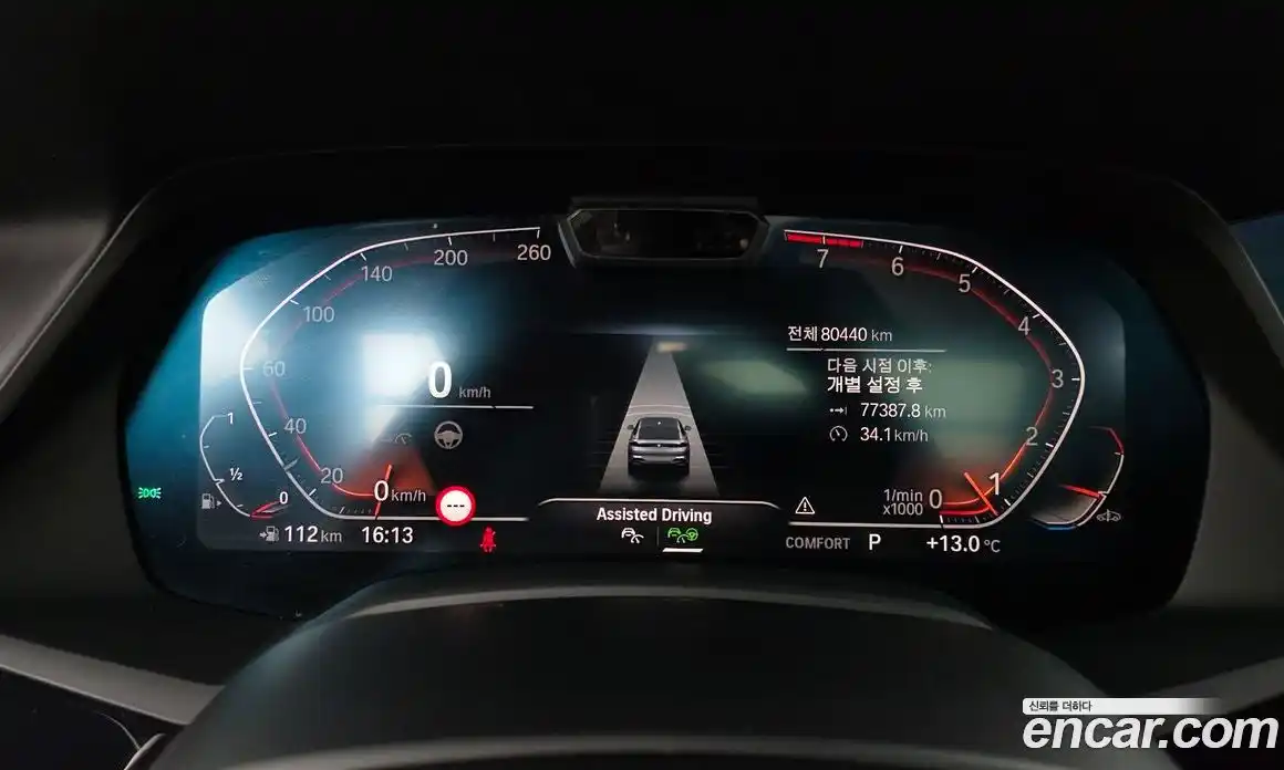 BMW X6 2021 3.0 Автомат в Москве № 591543, фото 8