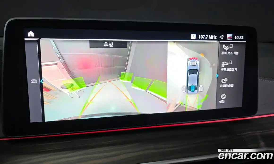 BMW 5-Series 2021 2.0 Автомат в Москве № 591564, фото 16