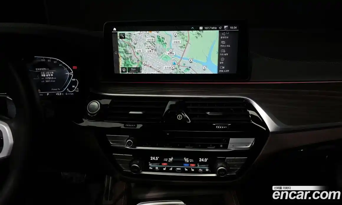 BMW 5-Series 2021 2.0 Автомат в Москве № 591564, фото 17