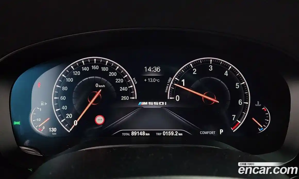 BMW 5-Series 2019 2.0 Автомат в Москве № 591708, фото 8