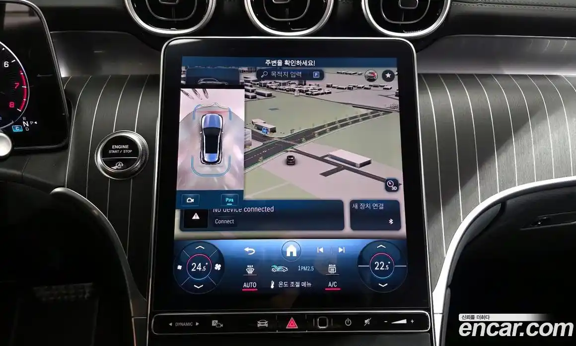 Mercedes-Benz GLC-Class 2024 2.0 Автомат в Москве № 591857, фото 13