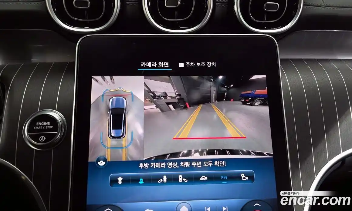 Mercedes-Benz GLC-Class 2024 2.0 Автомат в Москве № 591857, фото 14