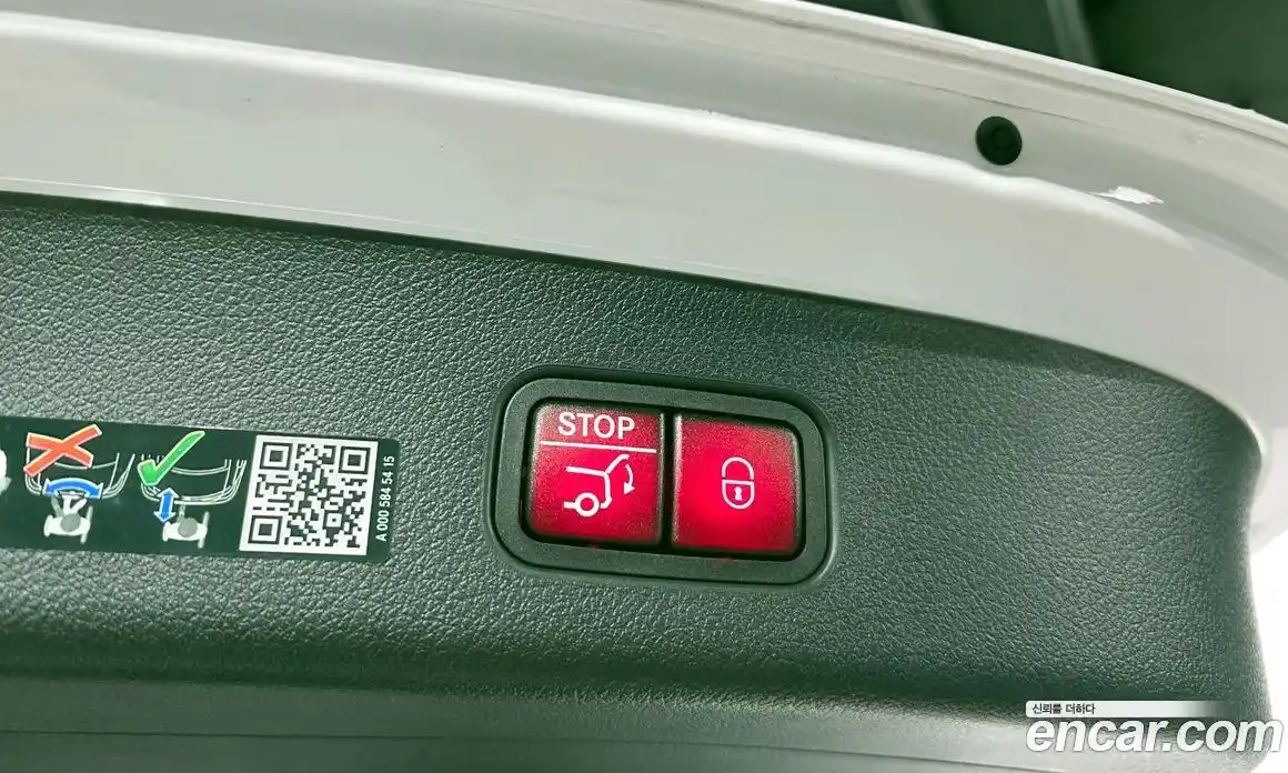 Mercedes-Benz GLC-Class 2024 2.0 Автомат в Москве № 591857, фото 19