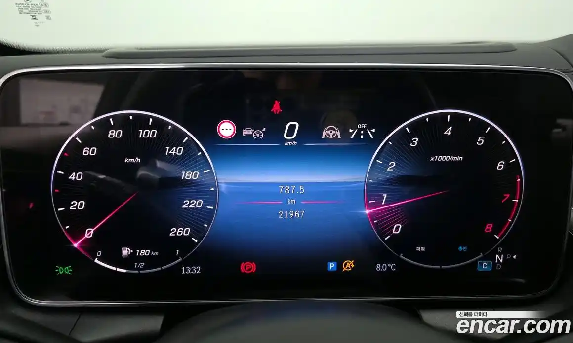 Mercedes-Benz GLC-Class 2024 2.0 Автомат в Москве № 591857, фото 7