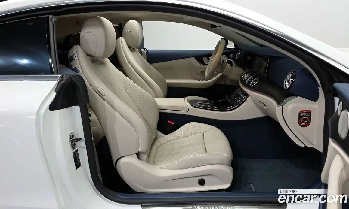 Mercedes-Benz E-Class 2023 2.0 Автомат в Москве № 592042, фото 11