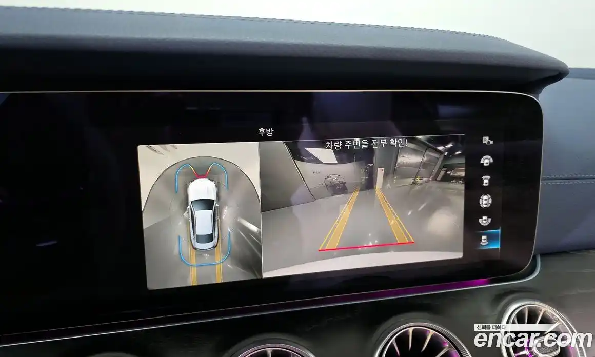 Mercedes-Benz E-Class 2023 2.0 Автомат в Москве № 592042, фото 15