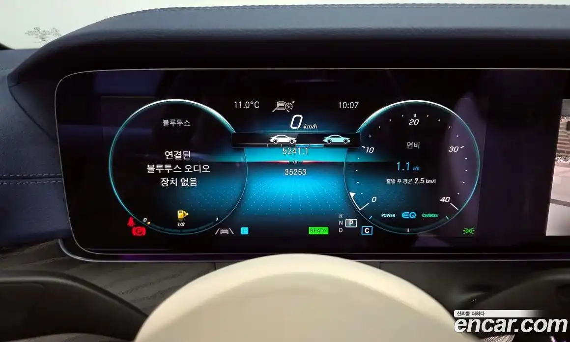 Mercedes-Benz E-Class 2023 2.0 Автомат в Москве № 592042, фото 8