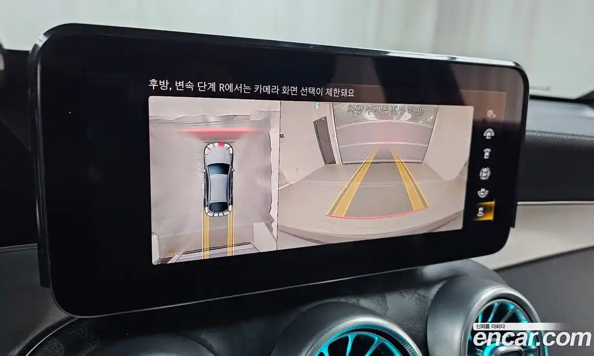 Mercedes-Benz GLC-Class 2023 1.9 Автомат в Москве № 592182, фото 16