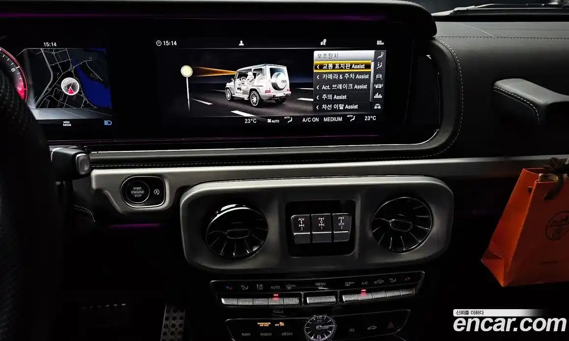 Mercedes-Benz G-Class 2021 4.0 Автомат в Москве № 592404, фото 14