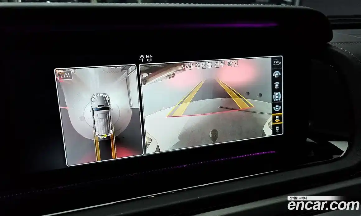 Mercedes-Benz G-Class 2021 4.0 Автомат в Москве № 592404, фото 15