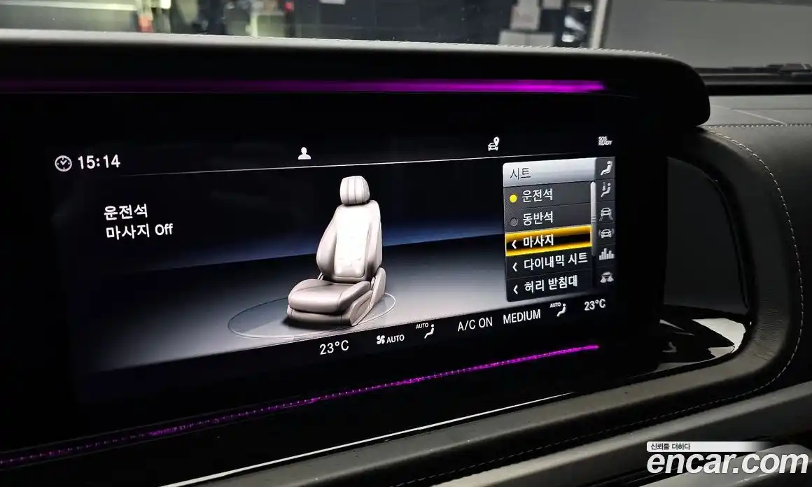 Mercedes-Benz G-Class 2021 4.0 Автомат в Москве № 592404, фото 19