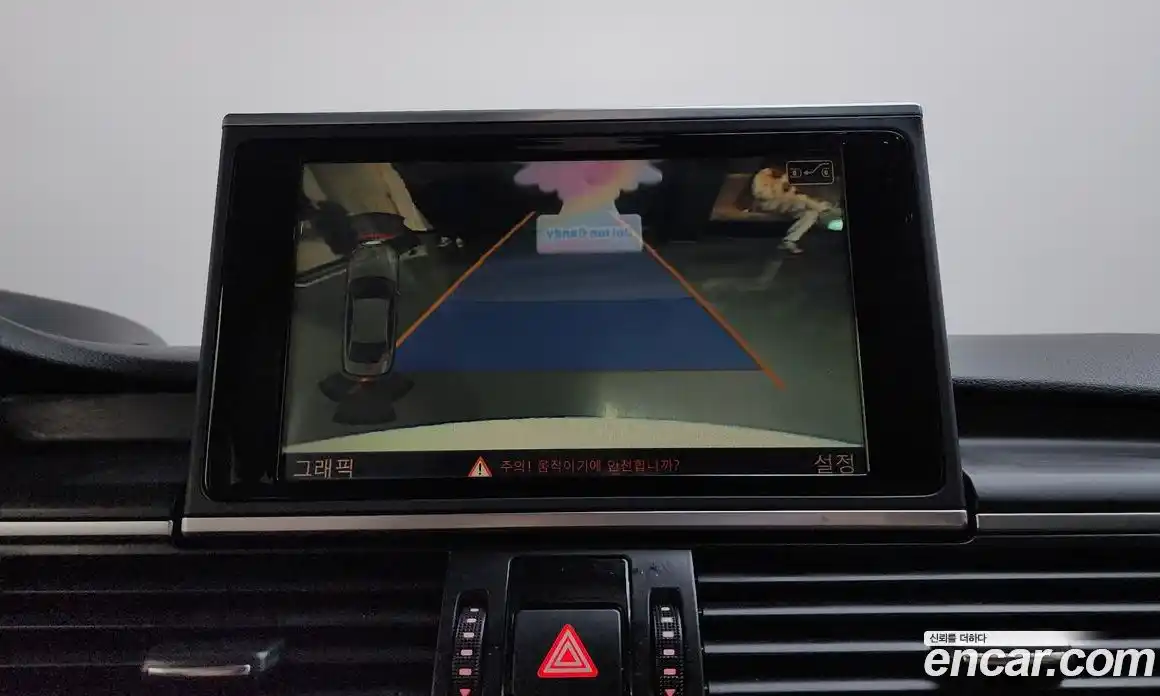 Audi A6 2015 2.0 Автомат в Москве № 592841, фото 16