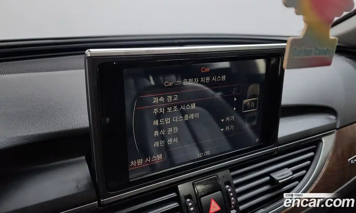 Audi A6 2015 2.0 Автомат в Москве № 592841, фото 18