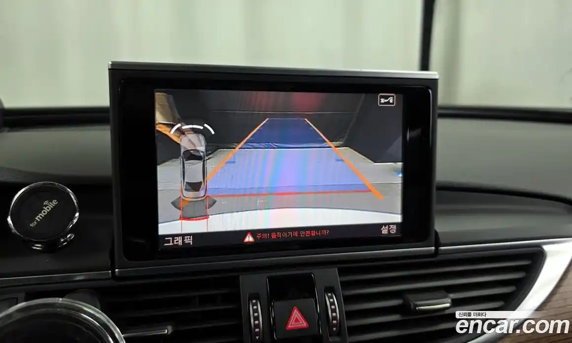 Audi A6 2016 3.0 Автомат в Москве № 593143, фото 15