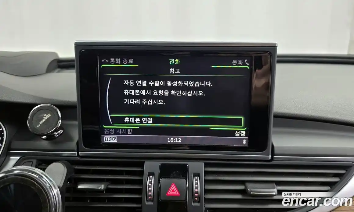 Audi A6 2016 3.0 Автомат в Москве № 593143, фото 16