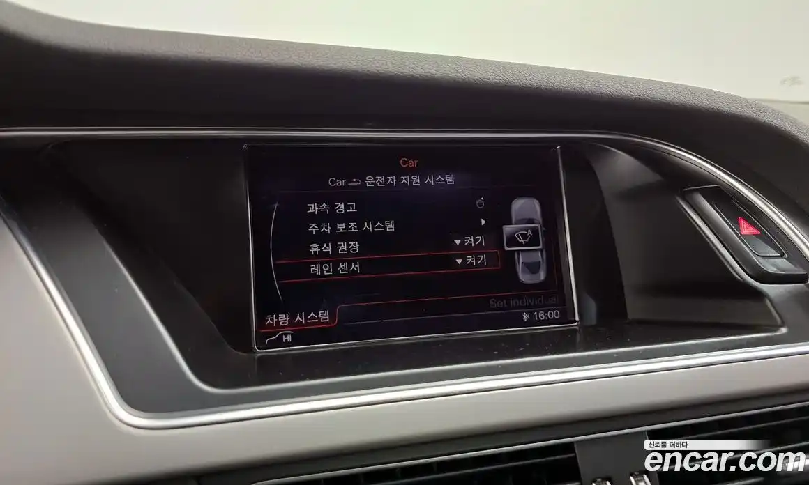 Audi A4 2013 2.0 Автомат в Москве № 593183, фото 16