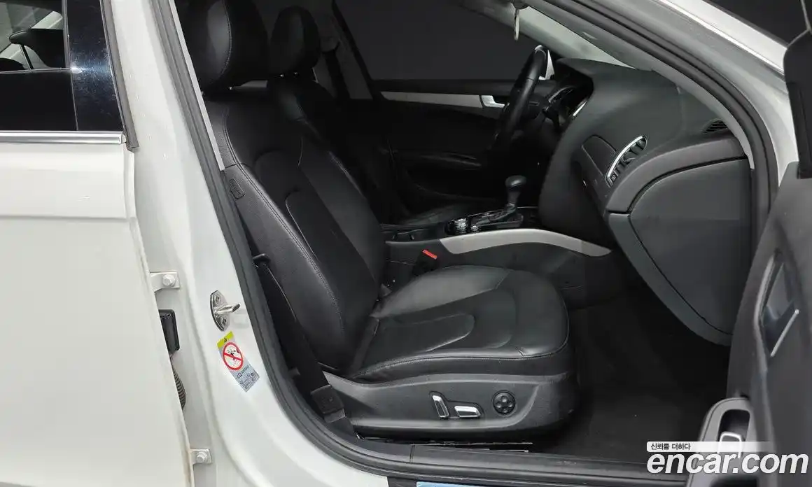 Audi A4 2013 2.0 Автомат в Москве № 593340, фото 11