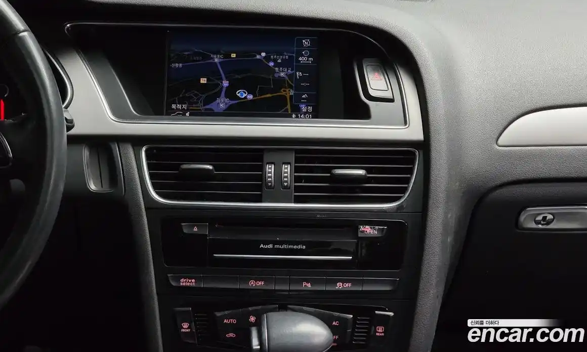 Audi A4 2013 2.0 Автомат в Москве № 593340, фото 14