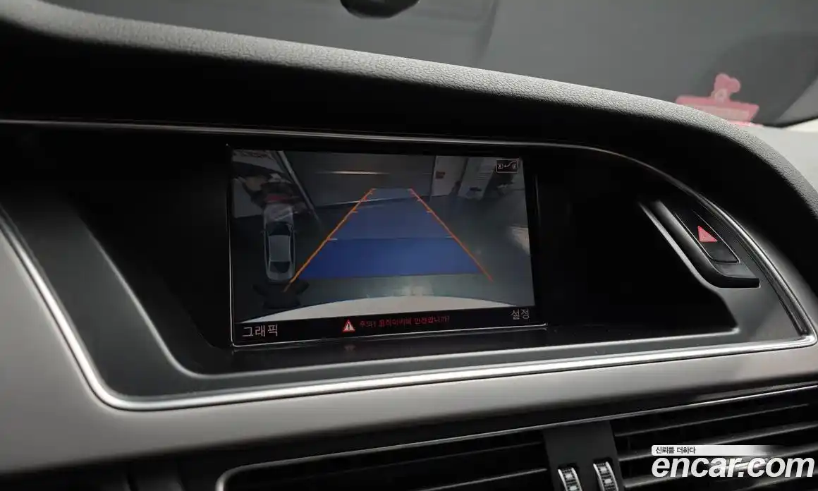 Audi A4 2013 2.0 Автомат в Москве № 593340, фото 15