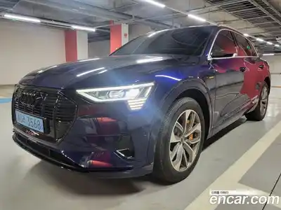 Audi e-tron, 2020