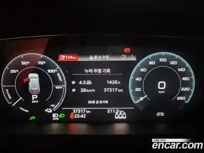 Audi e-tron 2020 Автомат в Москве № 593390, миниатюра 11