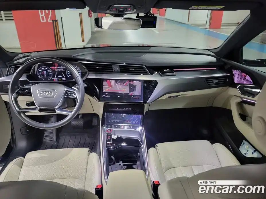 Audi e-tron 2020 Автомат в Москве № 593390, фото 18