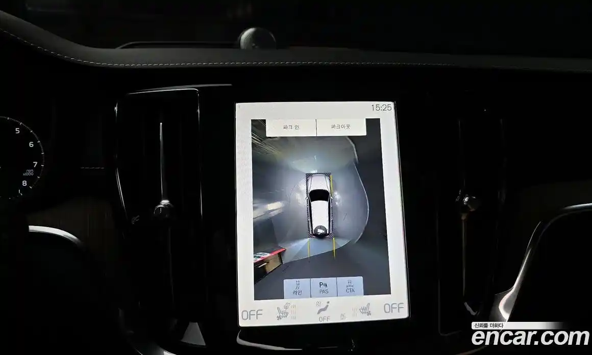 Volvo V60 2021 2.0 Автомат в Москве № 593646, фото 14